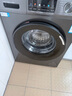 海尔（Haier）滚筒洗衣机全自动懒人超薄家用10公斤京东自营MATE29S 一级能效家电国家补贴以旧换新内衣洗出租房 实拍图