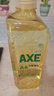 斧头牌（AXE）柠檬玻尿酸洗洁精1kg*2瓶 果蔬安心洗清洁力+40%新老包装随机发货 实拍图