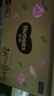 好奇（Huggies）铂金装小桃裤纸尿裤S96片(4-8kg)新生儿小号尿不湿【透爽散热】 实拍图