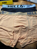 Hello男士内裤男中腰高弹透气男平角裤亲肤男生宽松大码短裤头 【单条体验装】颜色随机装 L 【建议体重80-105斤】 实拍图