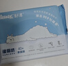 舒洁（Kleenex）湿厕纸40抽*40包家庭装囤货湿纸巾厕纸洁厕湿巾湿厕纸小包 实拍图