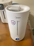 美的（Midea）加湿器净化除菌家用卧室超声波大雾量宿舍静音喷雾器桌面雾化器取暖降噪生日礼物国家补贴S-UV98K 实拍图
