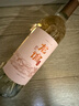 龙谕红酿白赤霞珠干白葡萄酒高档红酒礼盒单瓶高端送礼商务宴请 实拍图