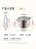 爱仕达（ASD）汤锅316L食品级加厚不锈钢蒸锅双层炖煮锅 24cm电磁炉燃气通用B15 实拍图
