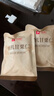 良品铺子有机甘栗仁500g 10袋50g免剥即食板栗仁糯叽整颗栗子坚果长辈送礼 实拍图