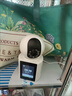 好趣监控摄像头家用500万超清无线WiFi双向视频通话一键呼叫手机远程监控器360度无死角带夜视 实拍图