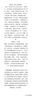 雪中飞经典新款基础舒适轻薄羽绒便捷短款保暖羽绒小马甲轻盈便携舒适 静谧灰|8210-女 XL 175/96A 实拍图