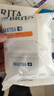 碧然德（BRITA）家用净水壶 滤水壶滤芯 MAXTRA+LE 去水垢专家滤芯 3枚装 实拍图