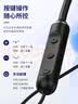 ZGA挂脖式蓝牙耳机运动跑步颈挂耳机超长续航大容量适用苹果华为小米OPPO安卓入耳式耳机 实拍图