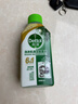 滴露（Dettol）洗衣机清洗剂250ml金装版松木滚筒波轮洗衣机清洁剂强力除垢杀菌 实拍图