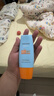 Mistine蜜丝婷防晒霜小黄帽60ml*2防水汗防紫外线高倍spf50+双11抢先购 实拍图