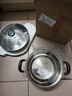 爱仕达（ASD）汤锅 304不锈钢小蒸锅 带蒸屉炖煮锅 24CM燃气电磁炉通用奶锅B1-Z 实拍图
