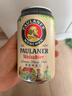 保拉纳（Paulaner）【1万人关注】柏龙 精酿白啤 330ml*24听 德国进口京东自营 饮料 实拍图