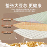 洁丽雅大豆夹棉床笠单件床罩新款席梦思床垫保护罩防尘罩防滑床单套床裙 豆绿【A类标准 可裸睡】 180cm*200cm 单床笠 实拍图