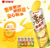 好丽友（orion）薯愿全家福1.012kg共10罐 休闲零食组合 实拍图