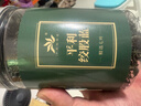 平利绞股蓝七叶绞股蓝茶饮平利核心原产深山嫩叶滋补健康250g礼品送父母长辈 实拍图