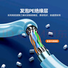 山泽超六类双屏蔽网线【0.58±0.008mm纯铜芯】CAT6A万兆抗干扰 工程家装网络POE监控 50米箱线 LP6050 实拍图