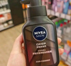 妮维雅（NIVEA）男士洗面奶保湿收缩毛孔深黑DEEP控油细致毛孔洁面双支套装 实拍图