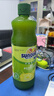 新的（sunquick）浓缩果汁 菠萝汁840ml 气泡水鸡尾酒烘焙伴侣 冲调果汁饮品浓浆 实拍图