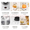 美的（Midea）养生壶 1.5L全自动煮茶壶 烧水壶12h恒温11档控温煮茶器 316L母婴材质花茶壶电热水壶 MK-Y12Q-316 实拍图