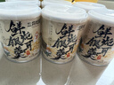 三只松鼠银耳羹200g*6罐即食鲜炖银耳羹健康早餐代餐红枣银耳滋补节日送礼 实拍图