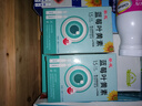 葵花次抛蓝莓叶黄素滴眼液缓解眼睛疲劳干涩模糊眼部护理液15支 实拍图