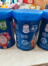 嘉宝（GERBER）原味+番茄牛肉+混合蔬菜味高铁米粉礼盒250g*3罐6月龄 实拍图