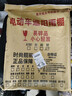 斯恋电动车雨棚可折叠雨棚收缩式防雨棚挡风板摩托车新款折叠式遮阳伞 天蓝色 [A8]车有后视镜款 实拍图