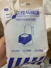 JAJALIN一次性马桶垫旅游行出差必备酒店用品坐便垫独立包装全覆盖10个 实拍图