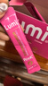 Lumi 胶原蛋白肽粉3g*30支 实拍图