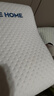 海澜之家（HLA）A类深度护睡眠记忆棉枕头芯慢回弹宿舍单人制式颈椎枕家用一对装 白色【慢回弹】记忆枕 A类 单只 50*30*10/8cm/枕芯重约：600g 实拍图