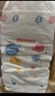 好奇（Huggies）金装纸尿裤XL108片(12-17kg)尿不湿【速干不易红】 实拍图