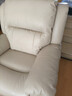 芝华仕（CHEERS）头等舱智能皮单椅电动功能沙发按摩椅小摩方30320白【京仓闪发】 实拍图