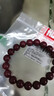 普陀山水晶手链五行玛瑙多宝本命年手串男女款红玛瑙朱砂生日礼物 实拍图