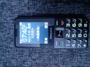 飞利浦（PHILIPS）E568A 星空黑 升级版 移动联通电信4G全网通 老年人手机智能 超长待机学生手机 直板按键 实拍图