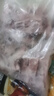 龙大肉食 国产黑猪肋排4斤（不含脊骨） 免切排骨猪肋骨含软骨 黑猪肉生鲜 实拍图