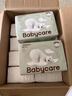 babycare婴儿云柔巾柔软面巾纸纸巾熊柔巾清洁保湿抽纸乳霜纸 150抽*18包 实拍图
