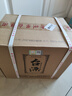 茅台 台源 酱香型白酒 53度 500ml*6整箱 新老包装随机 口粮酒推荐 实拍图