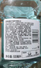 李施德林(Listerine)漱口水 抗牙敏感500ml 温和清新口气深层清洁减少细菌 实拍图