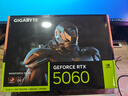 技嘉 酷睿i5 13400F台式组装电脑主机RTX4060Ti/5060Ti游戏高端电竞独显直播设计渲染整机 配置二：酷睿i5丨RTX5060 实拍图