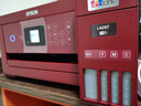 爱普生（EPSON）L4267墨仓式彩色无线多功能一体机家用/办公（打印复印扫描 wifi 自动双面 液晶屏 AI学习打印机） 实拍图