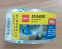 得力（deli）透明胶带高品质高粘封箱打包胶带 45mm*30y*45μm 30卷高性价比整箱装胶带 附带封箱器JD431 实拍图
