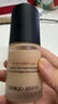 阿玛尼（GIORGIO ARMANI）权力PRO丝绒哑光粉底液30ml #1.5中性一白混油皮【临期清仓】 实拍图