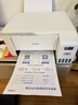 爱普生（EPSON）墨仓式 L3251彩色打印机 微信打印/无线连接 家用打印优选（打印、复印、扫描、AI学习打印机） 实拍图