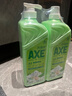 斧头牌（AXE）花茶护肤洗洁精1.18kg*2瓶茉莉茶香祛油不伤手 实拍图