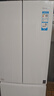 海尔（Haier）冰箱出品342升双开门法式多门冰雪白新一级双变频三档变温黑金净化节能省电leader电冰箱国家补贴 【342升】冰雪白+新一级能效+三档变温+黑金净化 实拍图