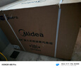美的（Midea）【国家补贴】55L嵌入式变频微蒸烤蒸烤箱空气炸10英寸大彩屏多功能微蒸烤炸炖一体机 GC5 实拍图