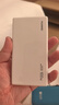 华为自带线全能充移动电源(100W 12000) 【3C认证】可上飞机 高品质电芯 陶瓷白 适配华为/苹果手机 实拍图