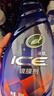 龟牌（Turtle Wax）冰蜡汽车镀膜剂上光剂车漆玻璃轮毂塑料驱水上光养护液体蜡2瓶装 实拍图