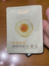 膜法世家【返10元券】补水保湿爆款面膜尝鲜试用旅行装 【体验装】紧致补水祛痘 2片 实拍图